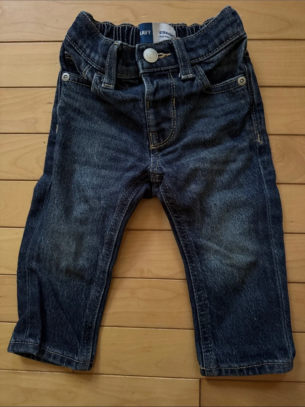 Old Navy Blue Jeans - Straight Fit